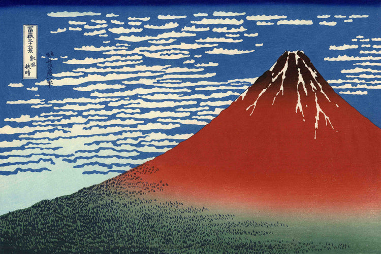 Katsushiku Hokusai