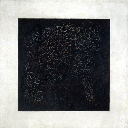 Suprematisme