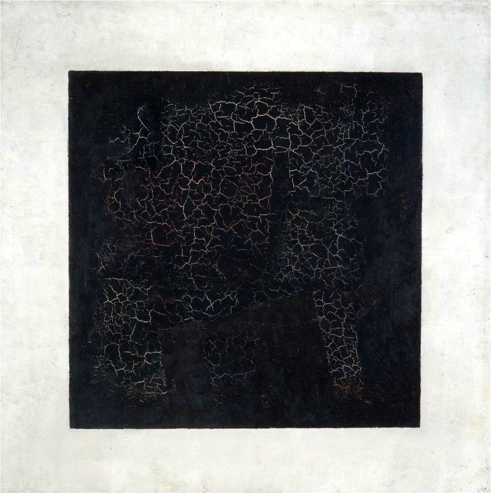 Suprematisme
