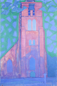 Kerktoren te Domburg, Piet Mondriaan, kunstdruk van willem.