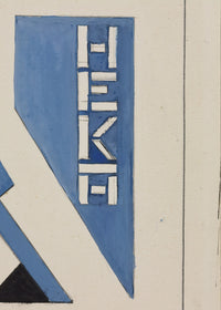 De Boogschutter, Theo van Doesburg, detail
